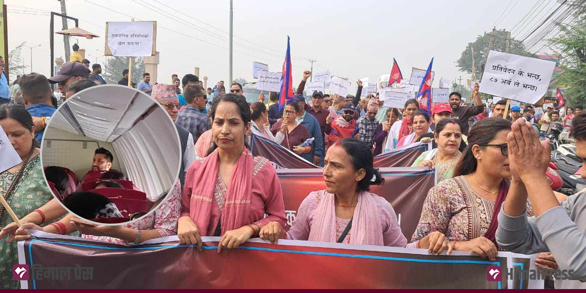 भैरहवामा रविका पक्षमा नाराबाजी, प्रहरी घेराबन्दीमा लगियो वकिलको कार्यालय [तस्बिरहरू]