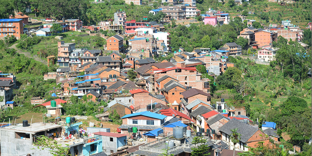 बन्दीपुर भ्रमण वर्ष शुभारम्भ