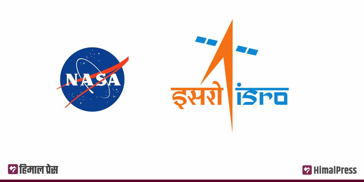 अमेरिका र भारतले पृथ्वी–अवलोकन गर्ने उपग्रह प्रक्षेपण गर्ने