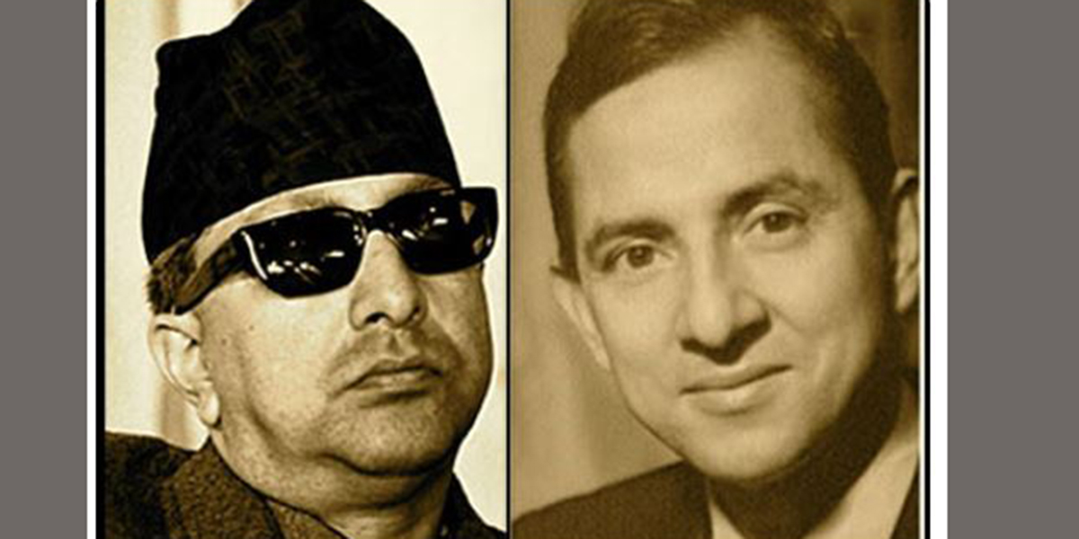 आज पुस १ : जननिर्वाचित प्रधानमन्त्रीलाई अपदस्थ र लोकतन्त्रमाथि राजाले ‘कू’ गरेको दिन