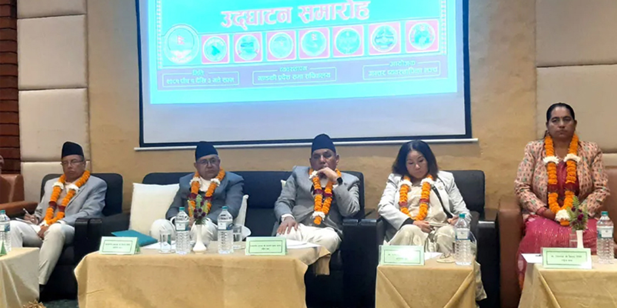 संसद्को भूमिका प्रभावकारी बनाउनुपर्छ : सभामुख घिमिरे