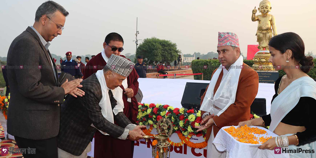 लुम्बिनीमा भारतीय दूतावासको सांस्कृतिक महोत्सव