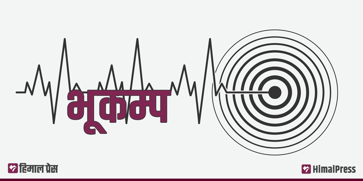 भूकम्पले खुम्बु क्षेत्रमा क्षति पुर्‍याएको अनुमान, विवरण संकलन हुँदै