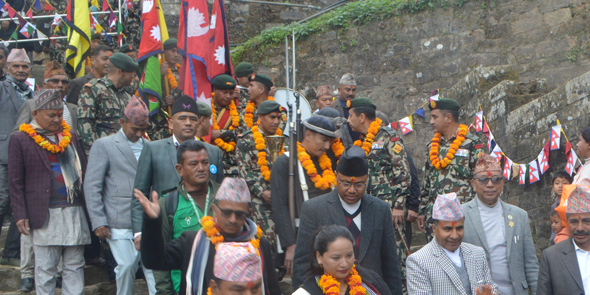 गोरखाबाट एकीकरण पदयात्रामा निस्कियो नेपाली सेनाको टोली