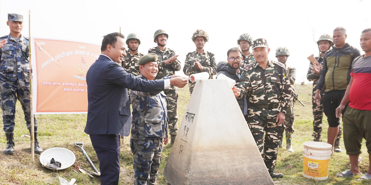 झापामा नेपाल-भारत अन्तर्राष्ट्रिय सीमास्तम्भ मर्मत सुरु