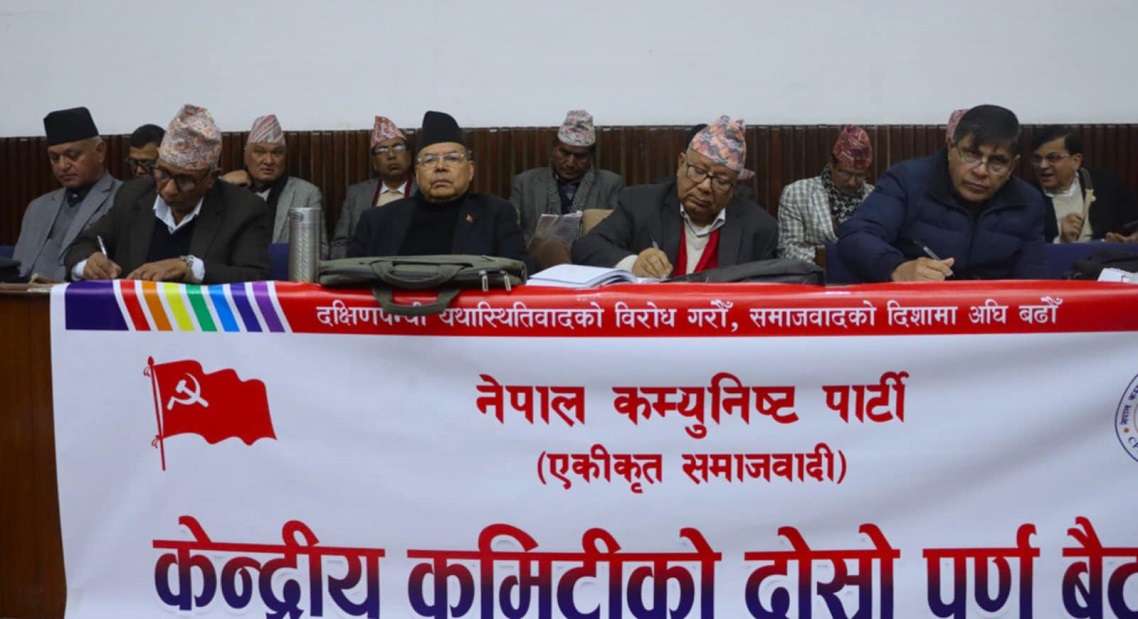 समाजवादी बैठकमा झलनाथले माधव नेपाललाई भने : के पार्टी विघटन गर्ने विचार छ?