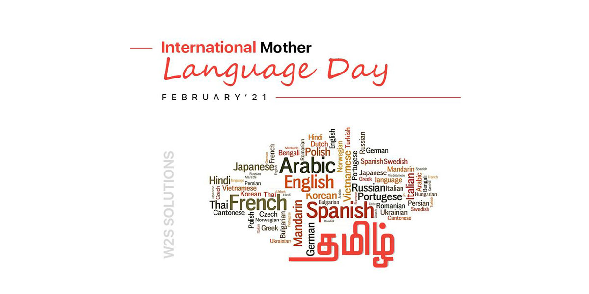 आज अन्तर्राष्ट्रिय मातृभाषा दिवस