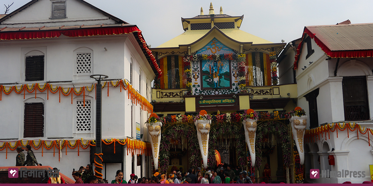साउनमा पशुपति क्षेत्रमा महाशिवरात्रिकै जस्तो व्यवस्थापन गरिने
