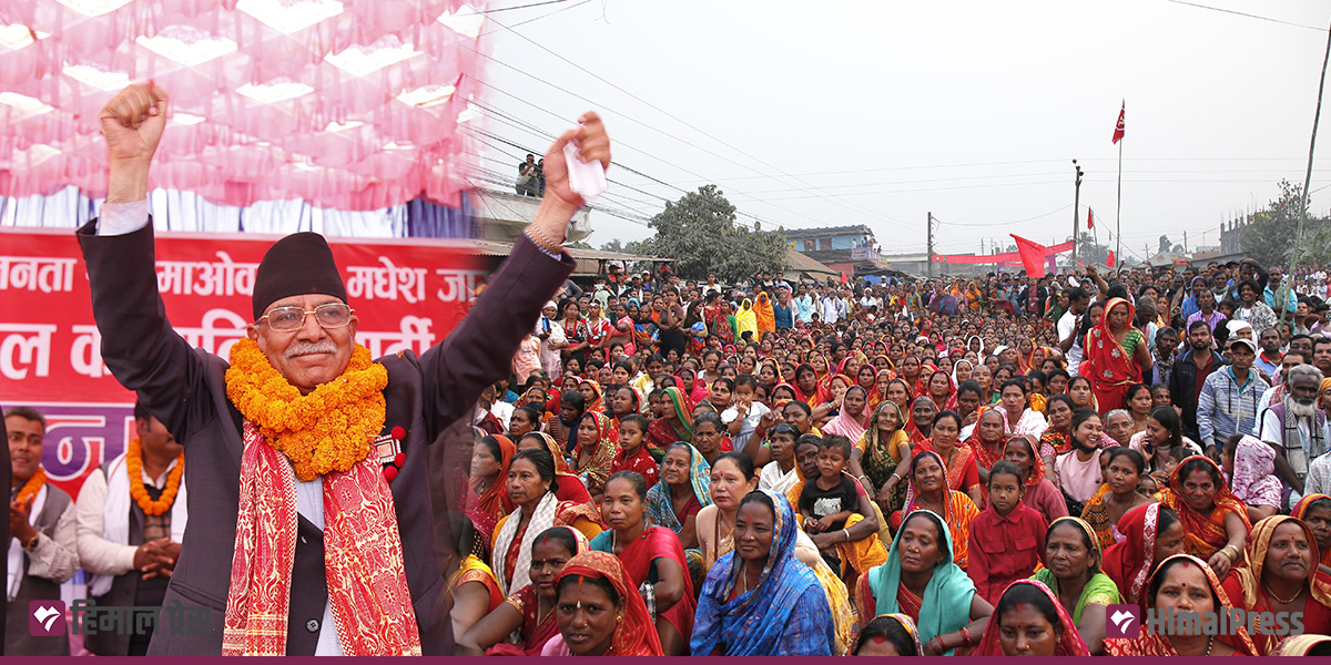 माओवादीको तराई मधेश जागरण अभियानको भित्री कुरा