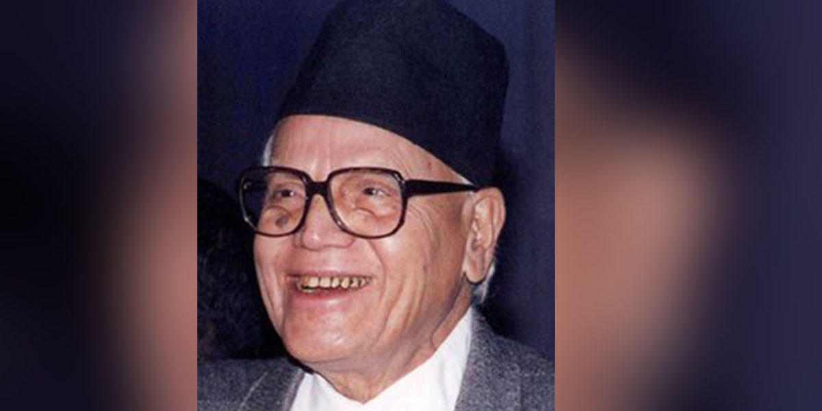 स्वामी आनन्द अरुणको स्मरणमा किसुनजी