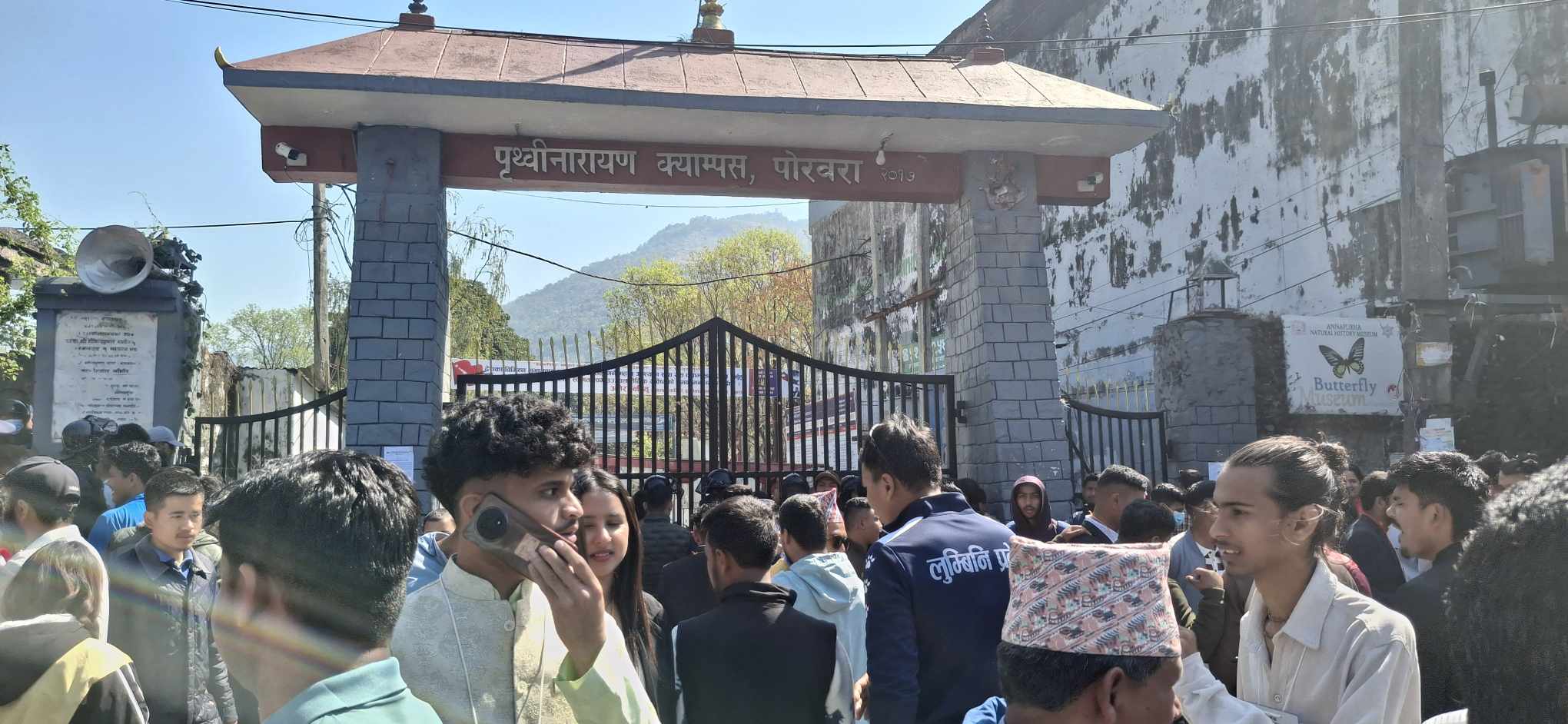 पीएन क्याम्पसमा स्ववियु चुनावको नयाँ मिति तोकियो, इन्जिनियरिङमा स्वतन्त्रका उम्मेदवार निर्वाचित