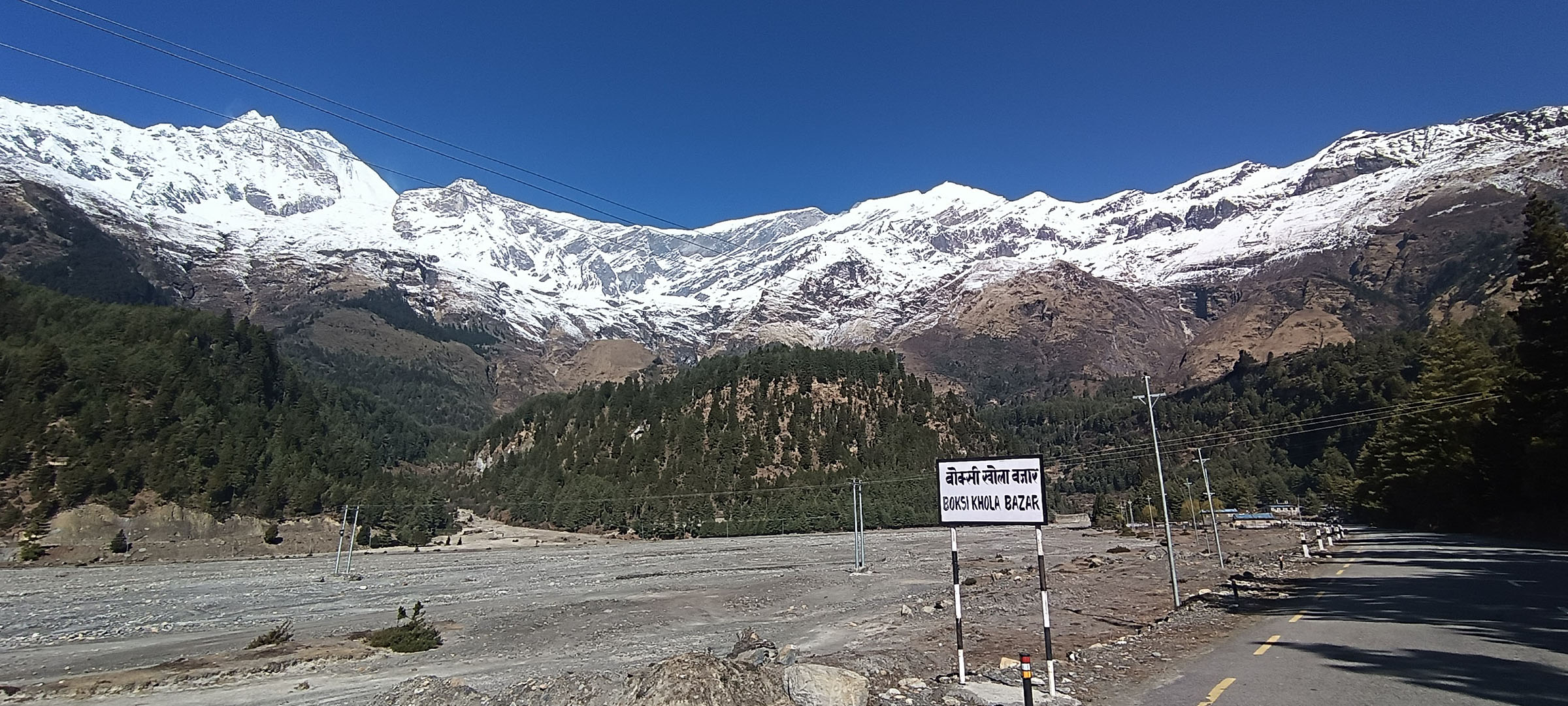 बोक्सीखोला बजारबाट धौलागिरि हिमाल