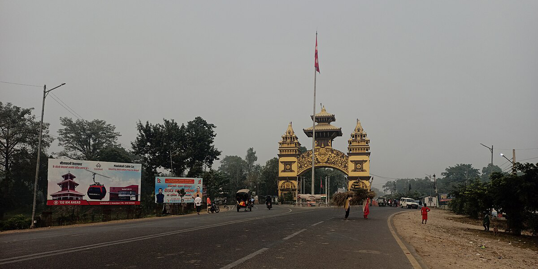 वीरगञ्ज भन्सारद्वारा एक खर्ब नौ अर्ब राजस्व संकलन