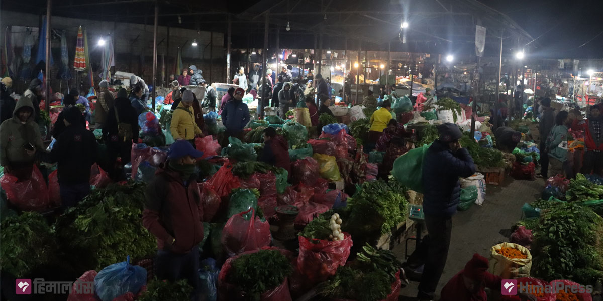 कालिमाटी तरकारी : भान्टा ४० रुपैयाँ, परबर २०० [अरू कति?]