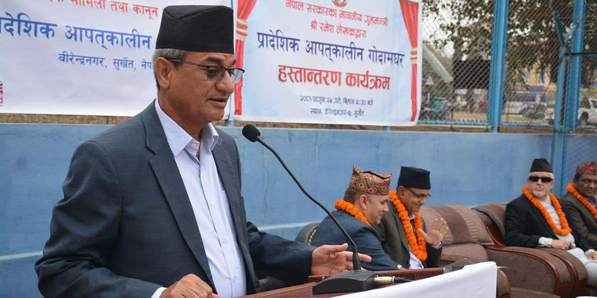 आन्दोलनबाट फ्याँकेको राजतन्त्र फेरि आउने कल्पना गर्न सकिँदैन : गृहमन्त्री