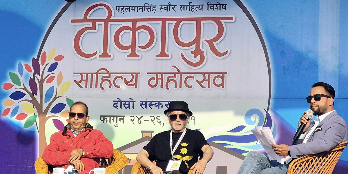 नेपाली कविताले आजलाई सम्बोधन गर्न बाँकी छ