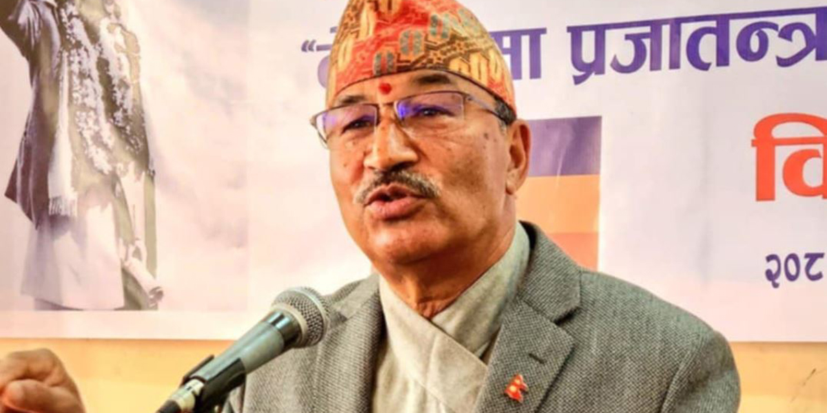 कमल थापाले भने- आन्दोलन तुहिएको छैन, भ्रममा नपरौँ