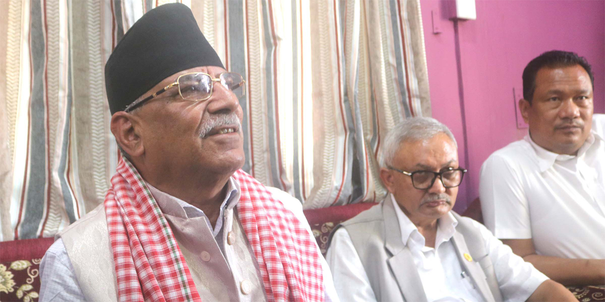 पूर्वराष्ट्रपति, उपराष्ट्रपतिलाई राजनीतिमा फर्कन कुनै बन्देज छैन’