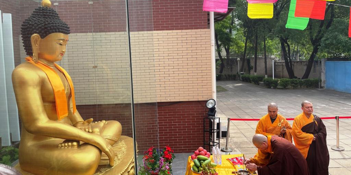 बेइजिङमा मनाइयो बुद्धजयन्ती