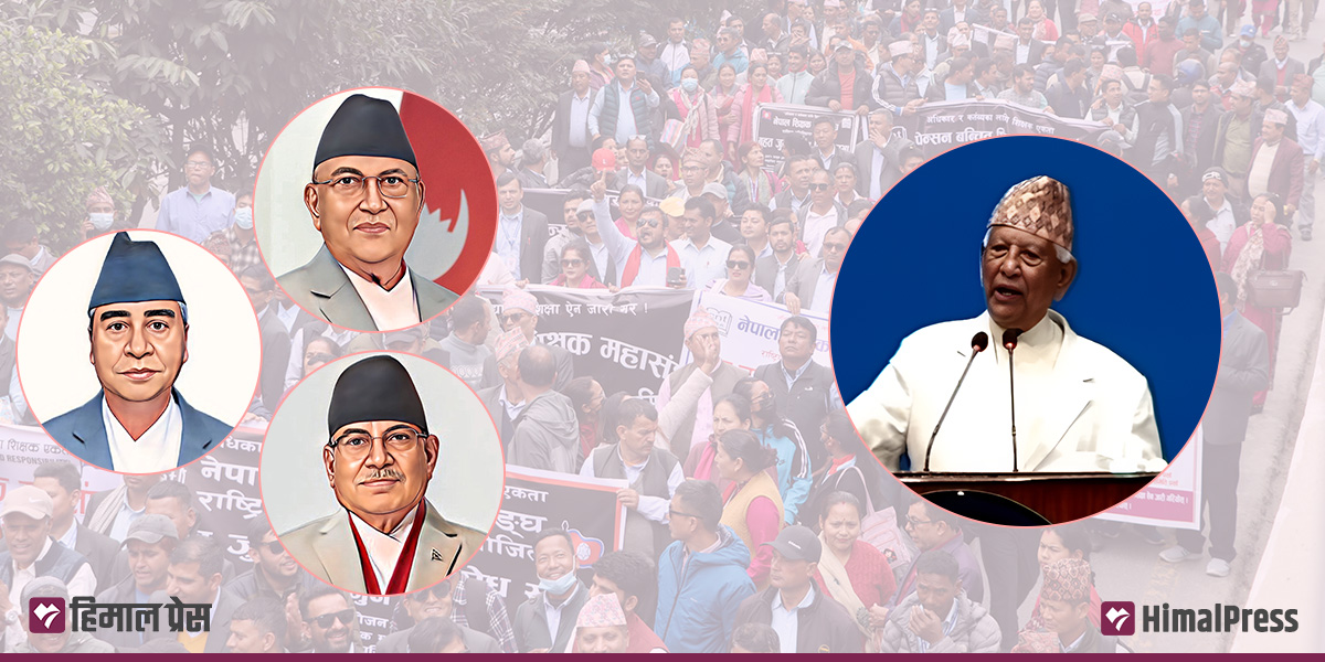शिक्षकसँग भएका सम्झौता कार्यान्वयन नहुँदा पूर्वशिक्षामन्त्री केसीको असन्तुष्टि