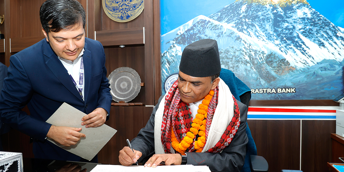पौडेलले सम्हाले गभर्नरको पदभार, प्राथमिकतामा सुपरीवेक्षण, कर्जाको गुणस्तर र वित्तीय अनुशासन