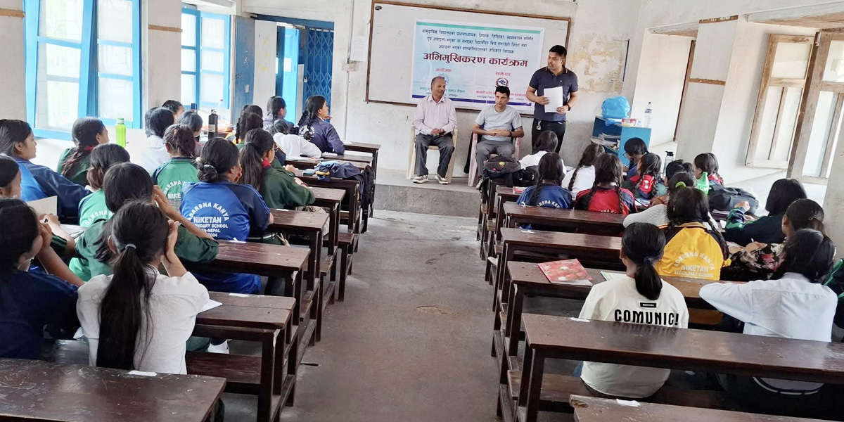 अपाङ्गता सशक्तिकरण समाजद्वारा विद्यालय तहमा समावेशी शिक्षा अभियान
