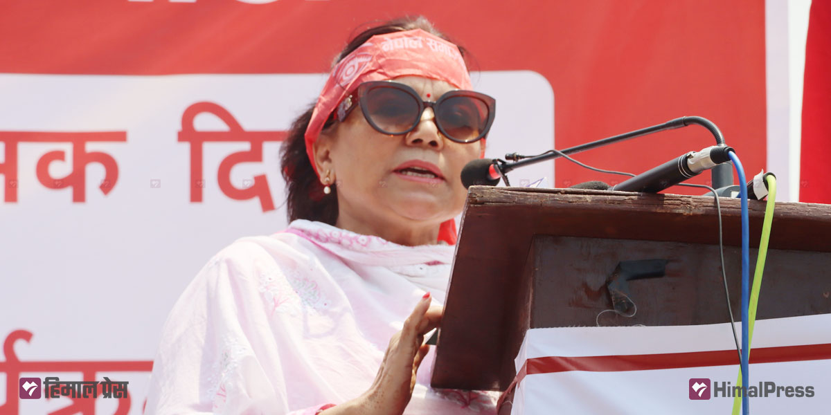 नेसपा नयाँ शक्तिद्वारा राजनीतिक संवाद समिति गठन, दुर्गा सोब संयोजक