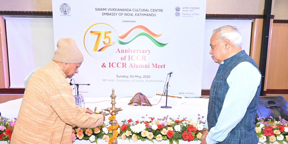 भारतीय सांस्कृतिक सम्बन्ध परिषद्को ७५औँ वार्षिकोत्सवको अवसरमा दूतावासमा विशेष कार्यक्रम