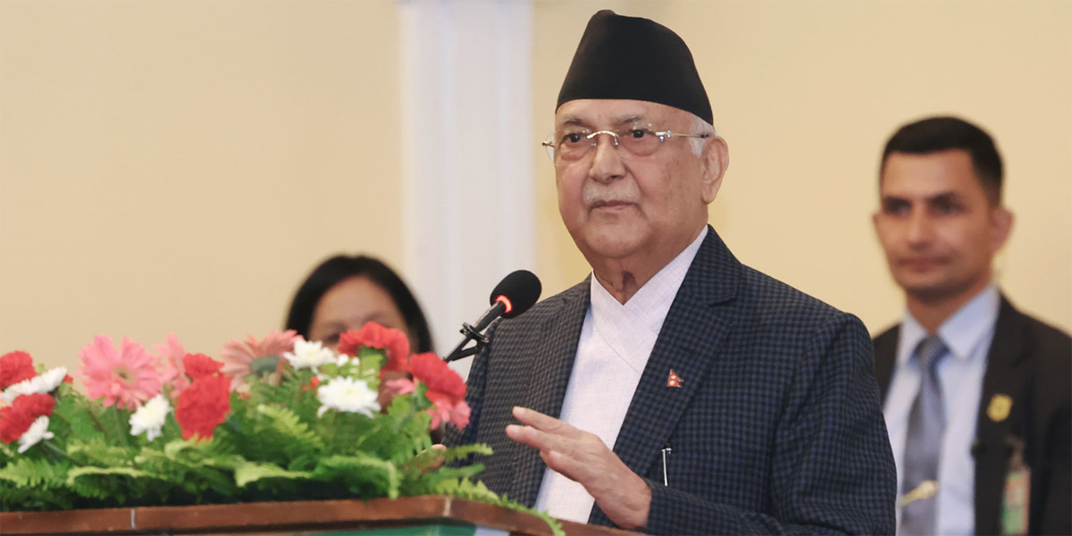 नेपालका लागि ४६ प्रतिशत वन क्षेत्र पर्याप्त छ : प्रधानमन्त्री