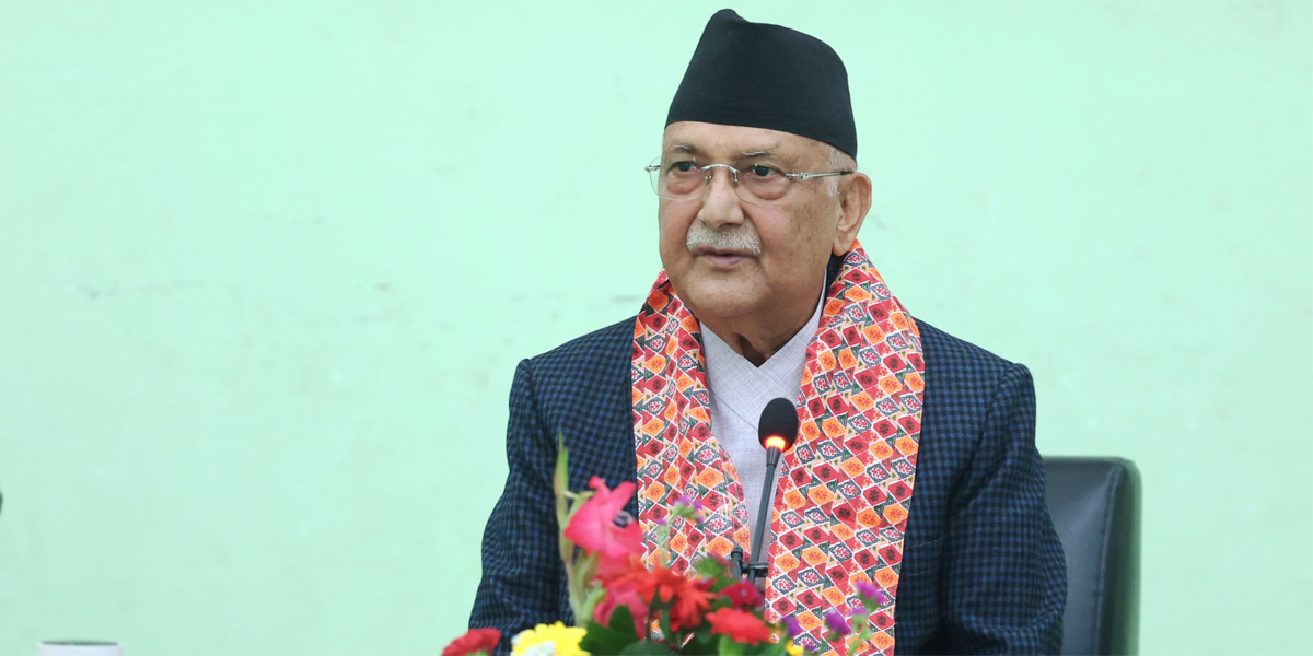 देशलाई बिगार्न नदिन एमालेको बहुमतको सरकार चाहिन्छ : ओली
