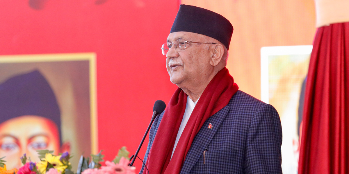 आगामी निर्वाचनमा एमालेको एकल बहुमत आउने गरी लाग्न ओलीको निर्देशन