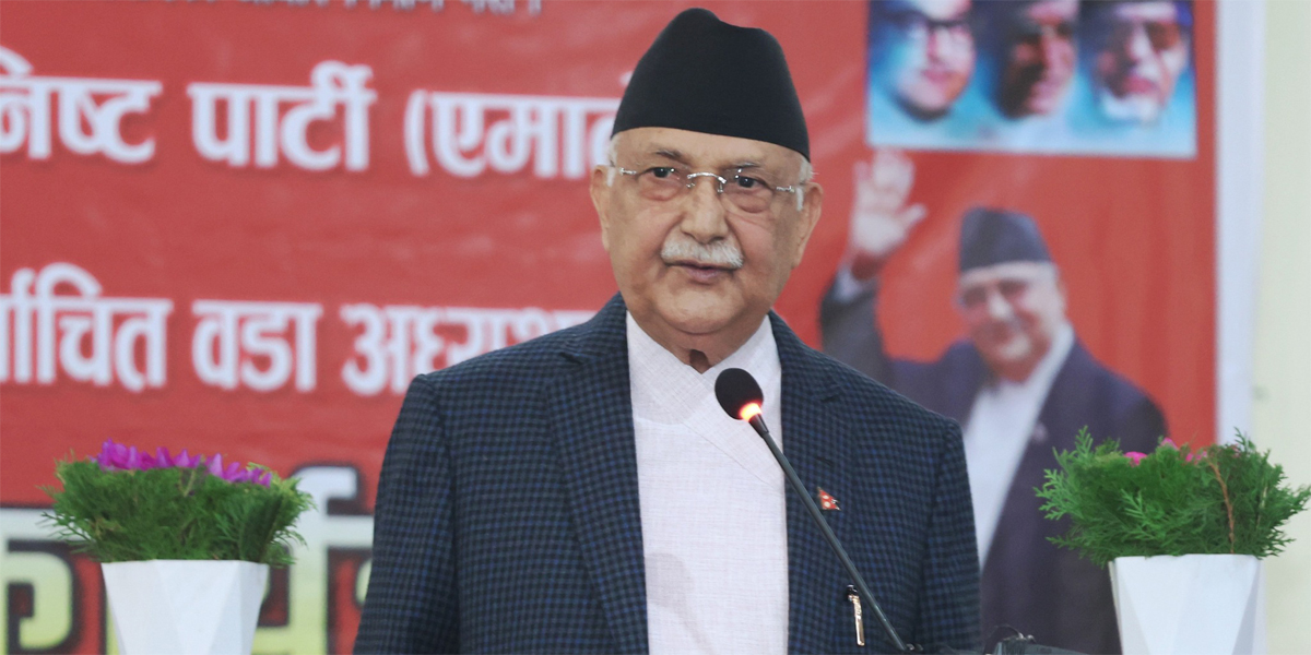माओवादी आतंकको छायामा ६४ को निर्वाचनमा एमालेले हार बेहोर्नुपर्‍यो : ओली