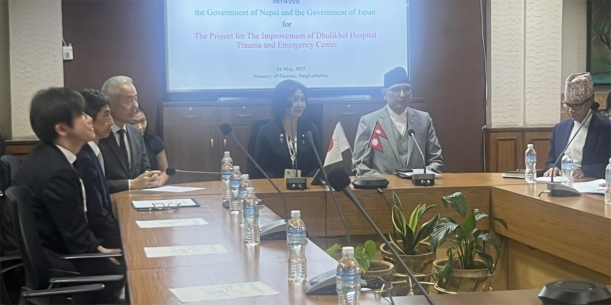 जापानले नेपाललाई ५७ करोड ३० लाख येन अनुदान उपलब्ध गराउने
