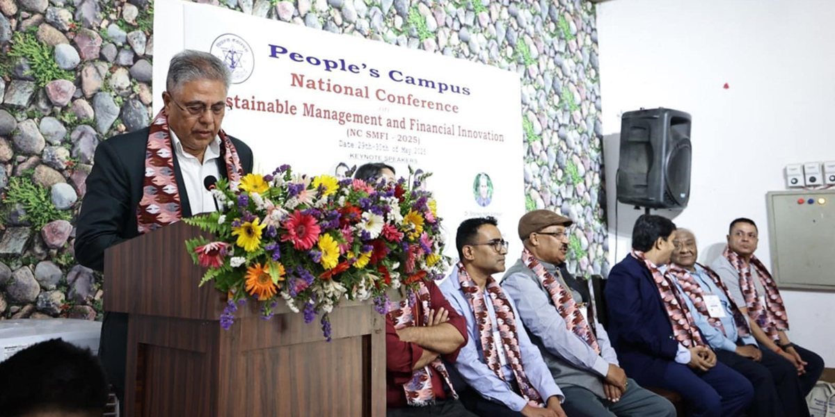 पिपुल्स क्याम्पसमा दिगो व्यवस्थापन र वित्तीय नवप्रवर्तनसम्बन्धी सम्मेलन