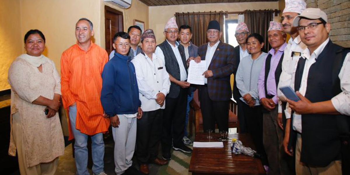 प्रचण्डलाई कास्कीका पाँच वामपन्थी दलको ज्ञापनपत्र