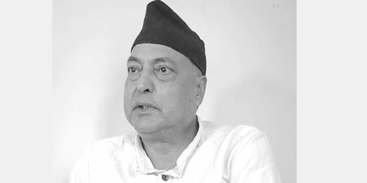 पूर्वमन्त्री प्रदीप नेपालको निधन