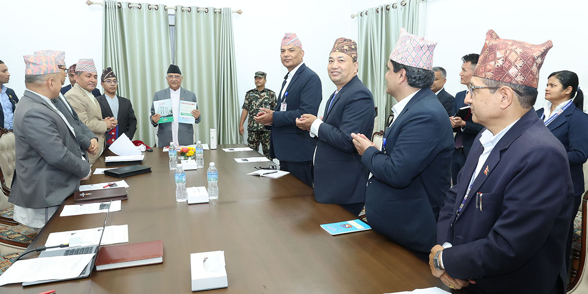 प्रधानमन्त्रीसमक्ष राष्ट्रिय सतर्कता केन्द्रको वार्षिक प्रतिवेदन पेस