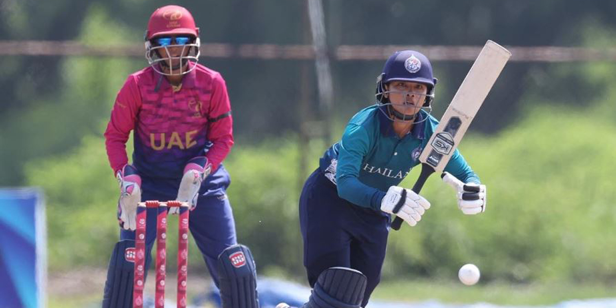 थाइल्यान्ड महिला टी–२० विश्वकपको ग्लोबल छनोटमा, यूएईलाई हराउनैपर्ने दबाबमा नेपाल
