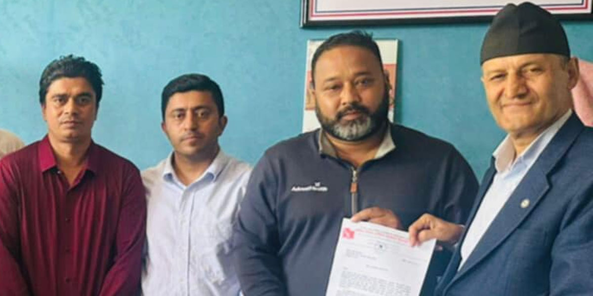 प्रवेश परीक्षा खारेज निर्णयविरुद्ध अनेरास्ववियुको ज्ञापनपत्र