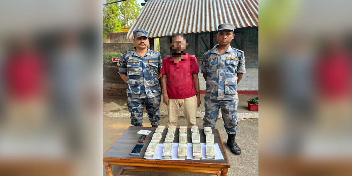 स्रोत नखुलेको करिब १५ लाख भारतीय रुपैयाँसहित एक जना नियन्त्रणमा