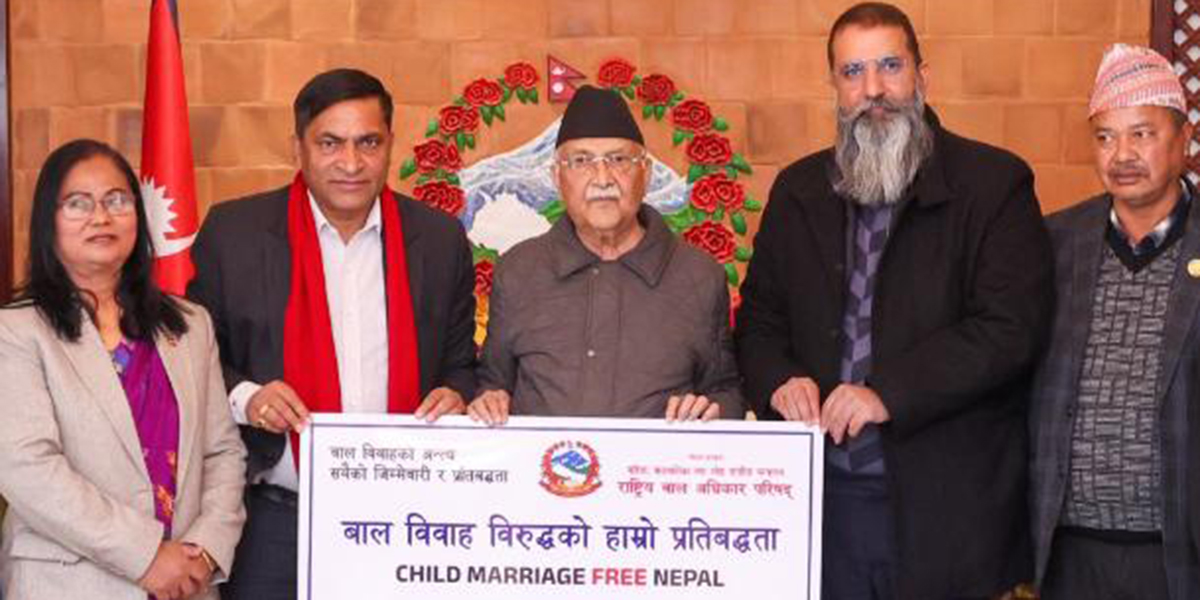 बालअधिकार अभियान्ता भुवन ऋभूलाई ‘संस्था वर्ल्ड जुरिस्ट’  सम्मान पदक
