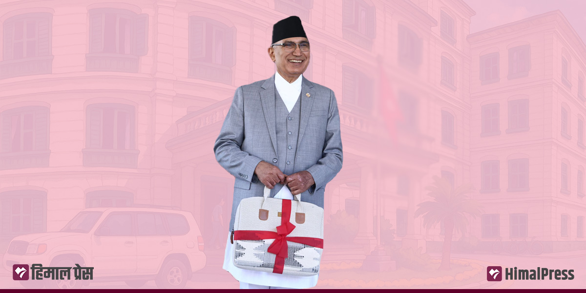 बजेटमा लुम्बिनी : अधिकांश पुरानै योजनालाई बजेट, सडकका लागि बजेट खन्याइयो