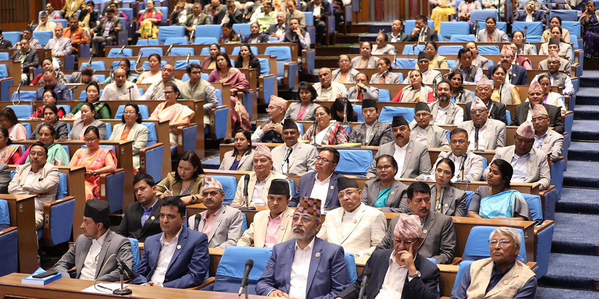 शिक्षा क्षेत्रका लागि दुई खर्ब ११ अर्ब १७ करोड रुपैयाँ बजेट