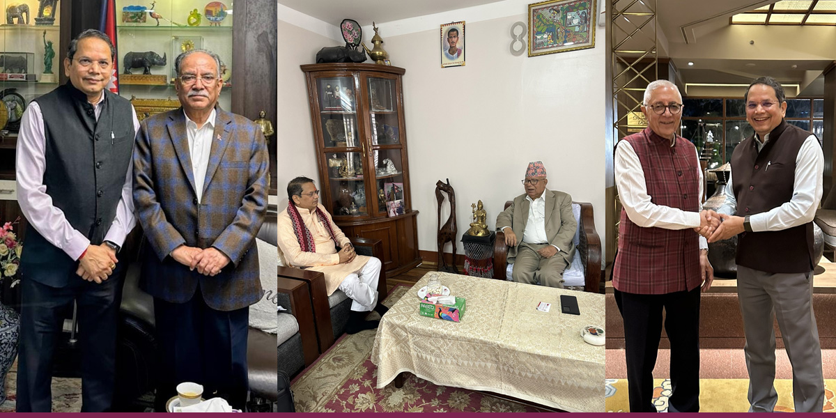 भेटघाटमा व्यस्त चौथाइवाले