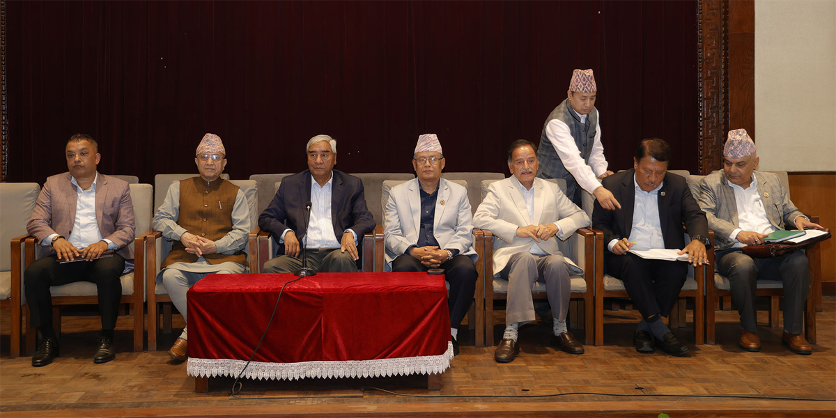 कांग्रेस बैठक : नीति कार्यक्रमलाई सुझावसहित समर्थन, पहलगाम आक्रमण क्रूर हत्याको घटना