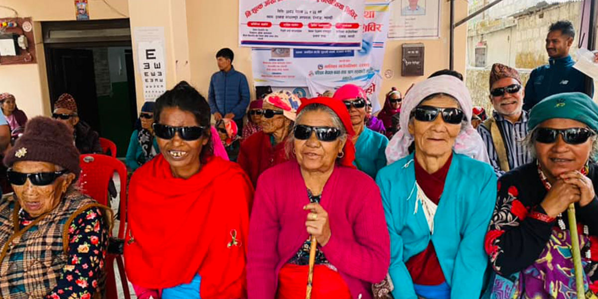 निःशुल्क आँखा शिविरबाट ७१५ लाभान्वित