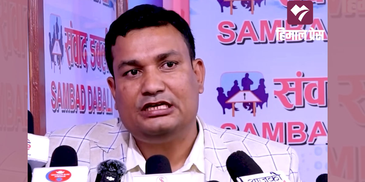 किन विभाजित भयो राहत शिक्षक केन्द्रीय समिति? के हो माग?