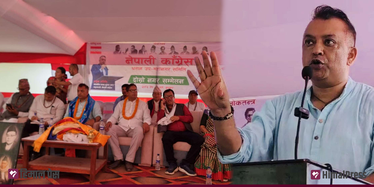 रमेश लेखकबारे गगन : अनुसन्धानमा अलमल नहोस्, दोषी दण्डित हुनैपर्छ