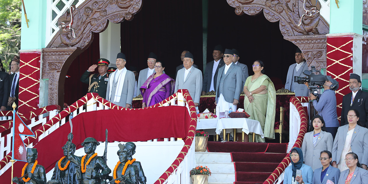 राष्ट्रपतिको उपस्थितिमा मनाइयो गणतन्त्र दिवस