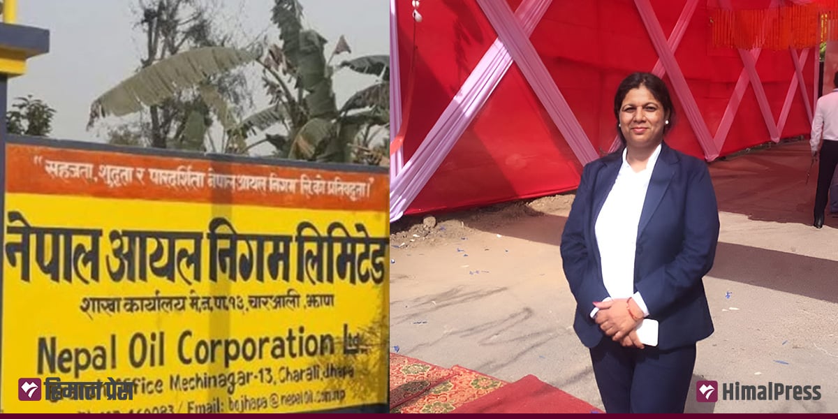 आयल निगमको चारआली डिपो प्रमुख सापकोटामाथि कर्मचारी पुनर्बहाली गर्न दबाब